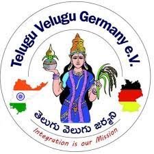 TELUGU VELUGU GERMANY